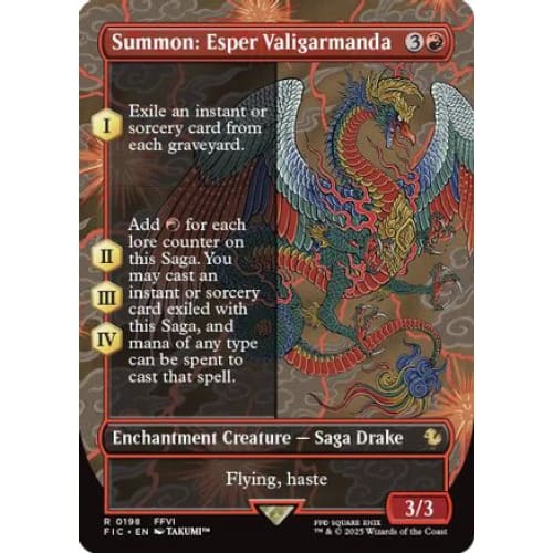 Summon: Esper Valigarmanda (Borderless) (FIC-198) - Single