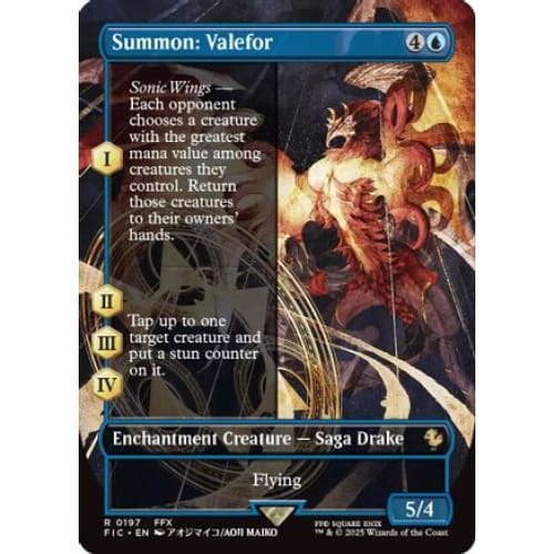 Summon: Valefor (Borderless) (FIC-197) - Single