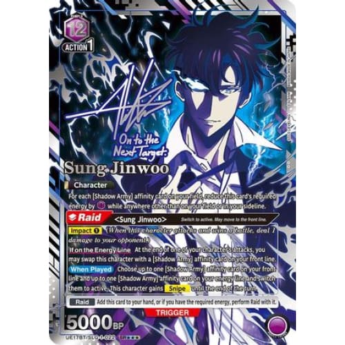 Sung Jinwoo (022) (SR***) (UE17BT/SLG-1-022) - UE17BT SOLO