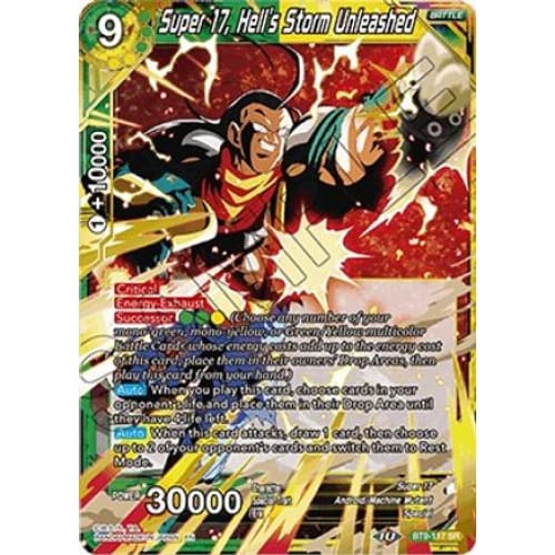 Super 17 Hell’s Storm Unleashed (Universal Onslaught)
