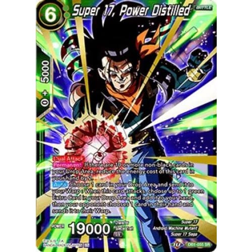 Super 17 Power Distilled (Draft Box 04 - Dragon Brawl)