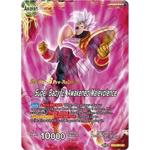 Super Baby 1 // 2 Awakened Malevolence (Malicious