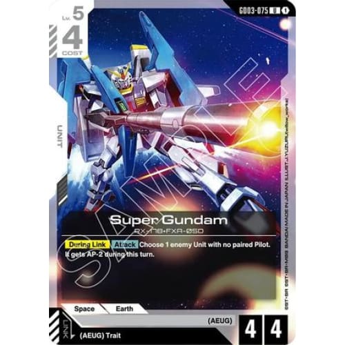 Super Gundam (GD03-075) - Steel Requiem - Single