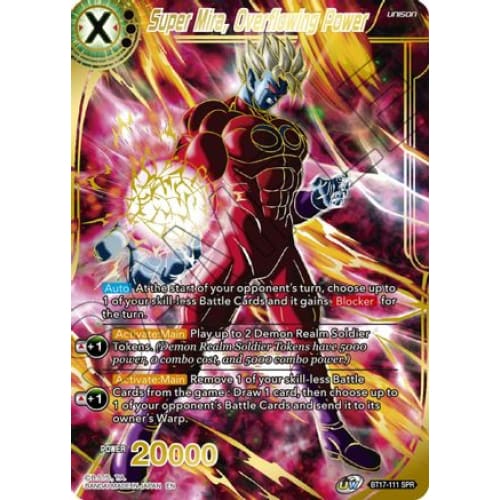 Super Mira Overflowing Power (SPR) (Ultimate Squad) Foil