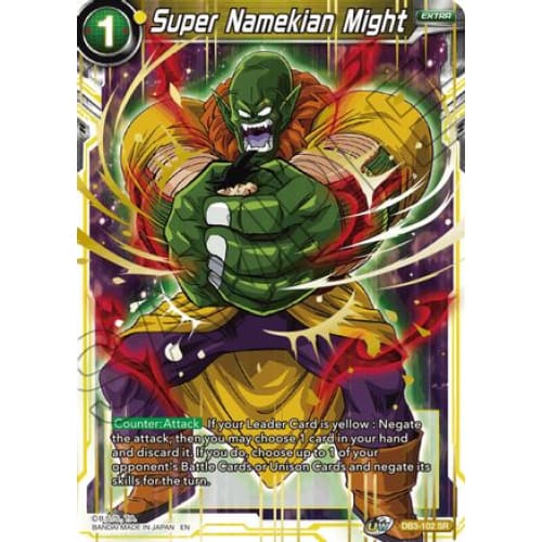 Super Namekian Might (Draft Box 06 - Giant Force) - Single