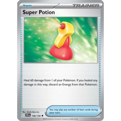 Super Potion (158) Uncommon - Single