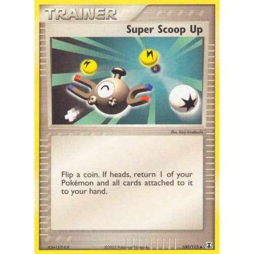 Super Scoop Up (100/113) Uncommon Reverse Holofoil - Single