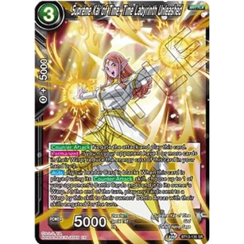 Supreme Kai of Time Labyrinth Unleashed (Supreme Rivalry)