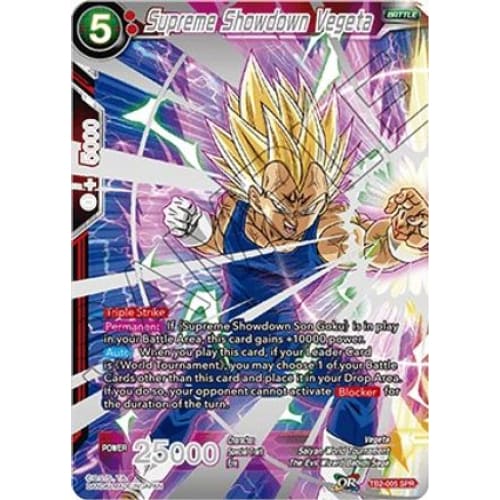 Supreme Showdown Vegeta (SPR) (World Martial Arts