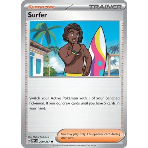 Surfer - 200/217 (200) Common - Single