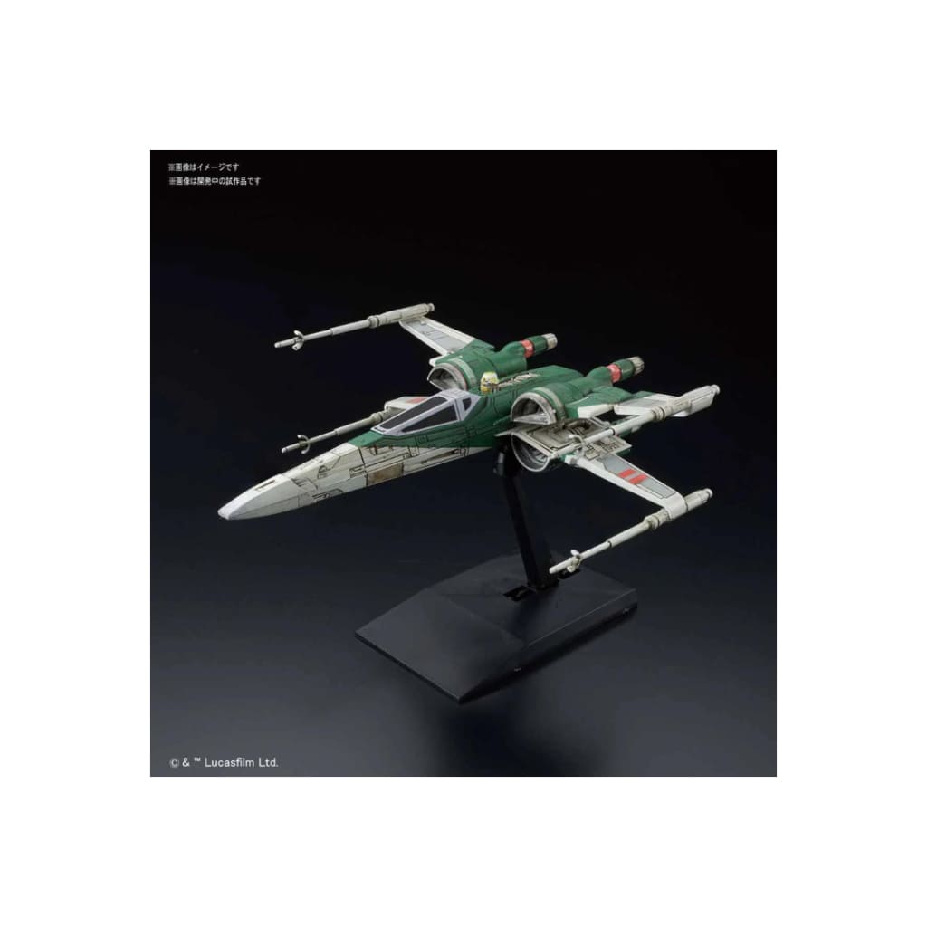 SW Vehicle Model X-Wing Fighter (Star Wars: The Rise