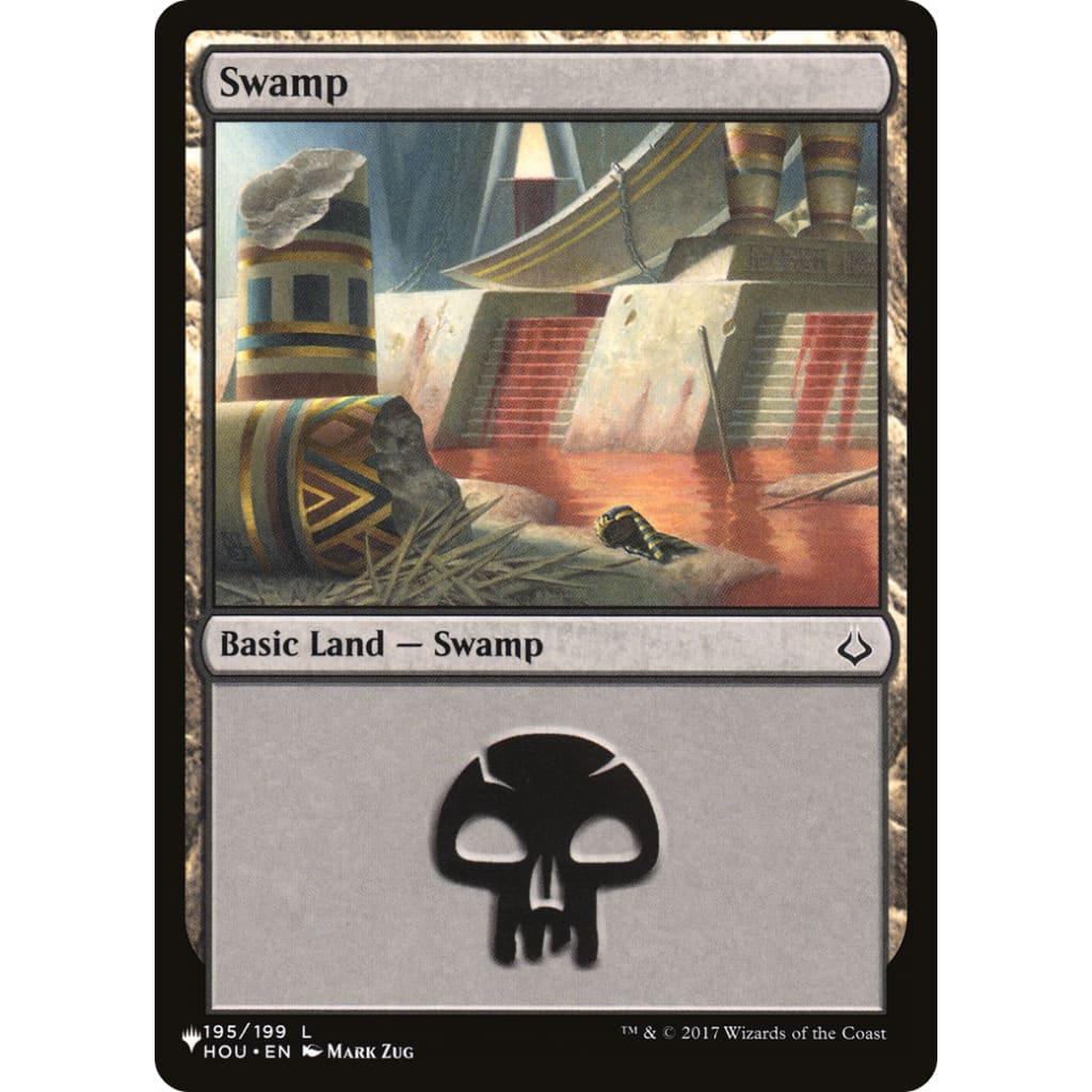 Swamp (PLST-HOU-195) - Single