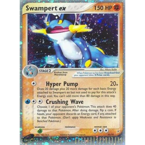 Swampert ex (095/095) Holo Rare Holofoil - Single