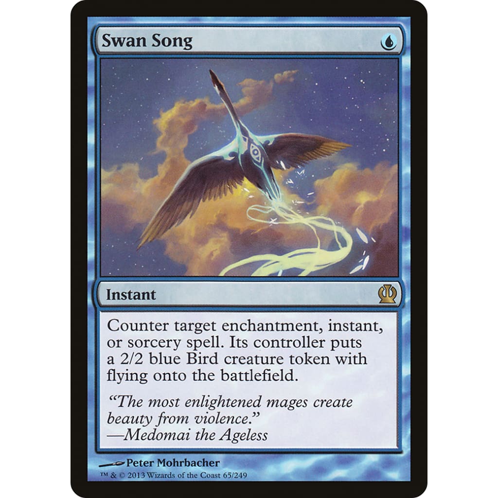 Swan Song (THS-065) - Single