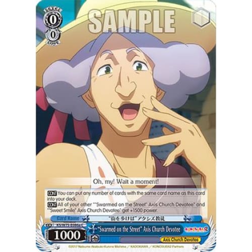 ’Swarmed on the Street’ Axis Church Devotee (KONOSUBA