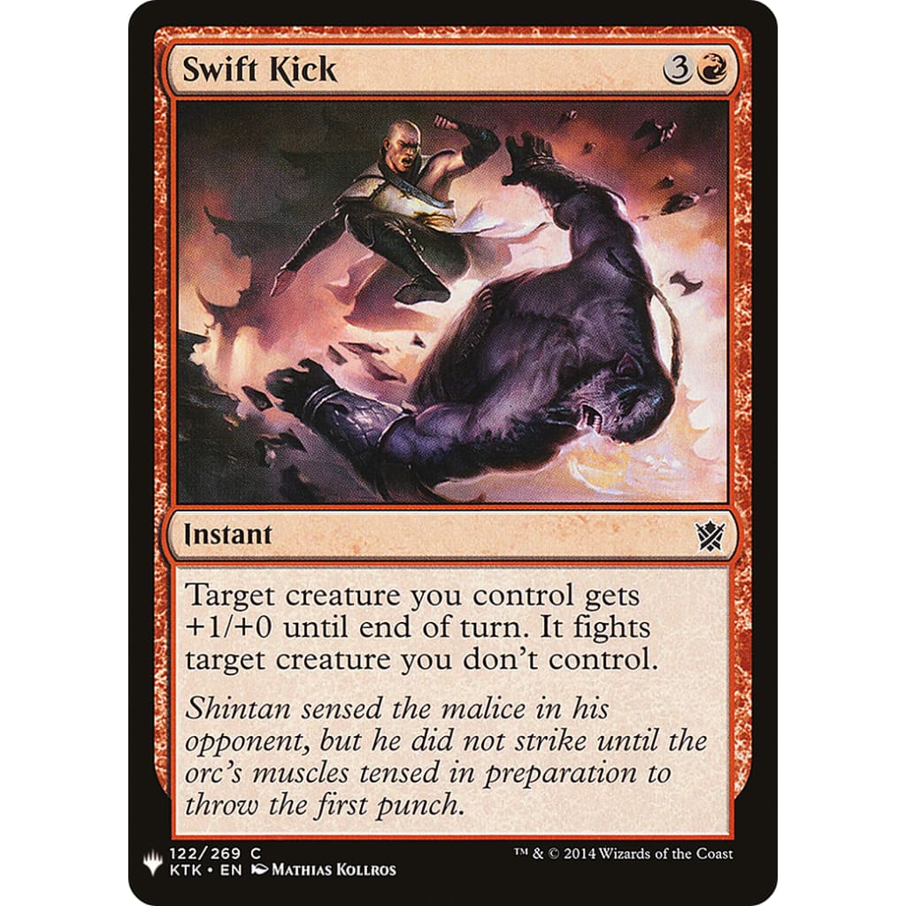 Swift Kick (PLST-KTK-122) - Single