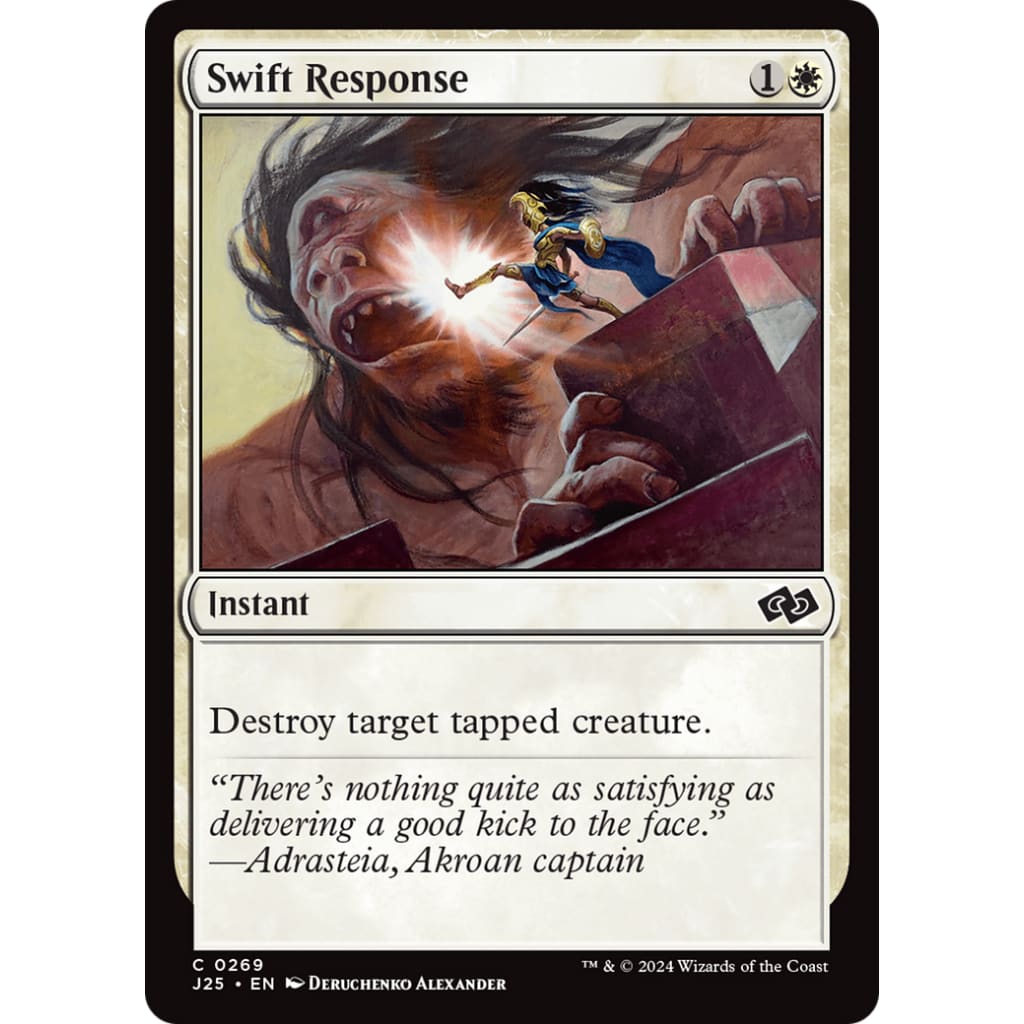 Swift Response (J25-269) - Single