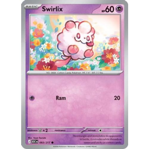 Swirlix (93) Common - Single