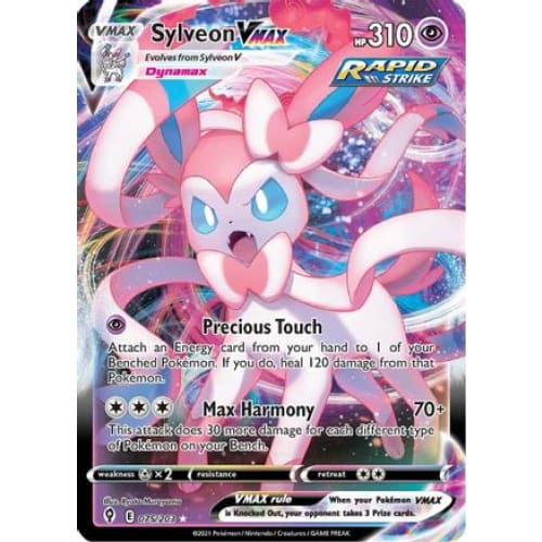 Sylveon VMAX (075/203) Holo Rare Holofoil - Single
