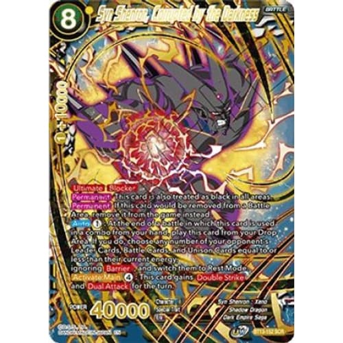 Syn Shenron Corrupted by the Darkness (Supreme Rivalry)