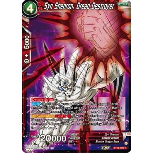 Syn Shenron Dread Destroyer (Dawn of the Z-Legends) - Single