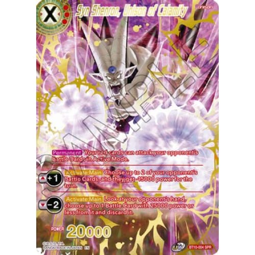Syn Shenron Unison of Calamity (SPR) (Rise the Warrior)
