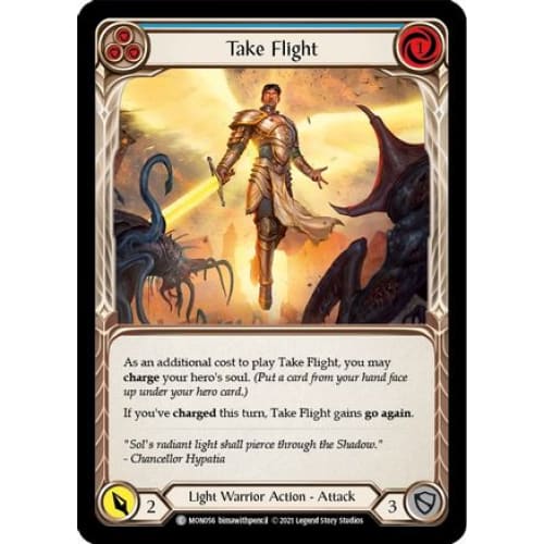 Take Flight (Blue) (MONARCH) Unlimited Edition - Single