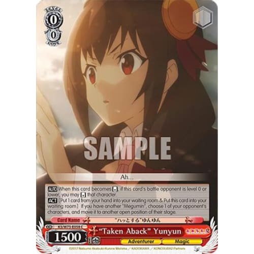 ’Taken Aback’ Yunyun (KONOSUBA -GOD’S BLESSING