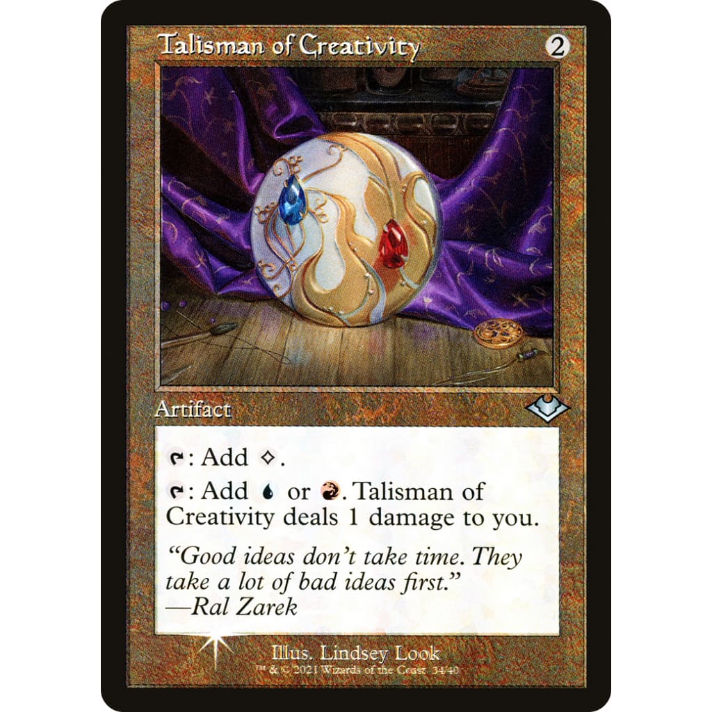 Talisman of Creativity (H1R-034) Foil - Single