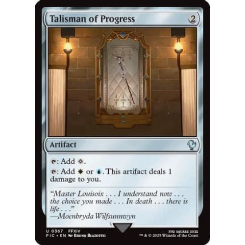 Talisman of Progress (FIC-367) - Single