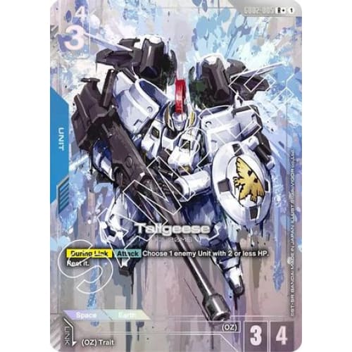 Tallgeese (R+) (GD02-005) - Dual Impact Holofoil - Single