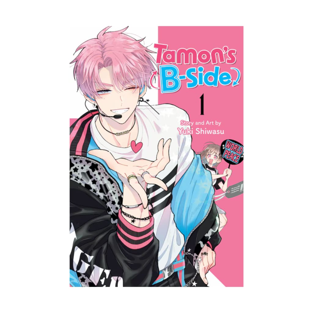 Tamon’s B-Side Vol. 1