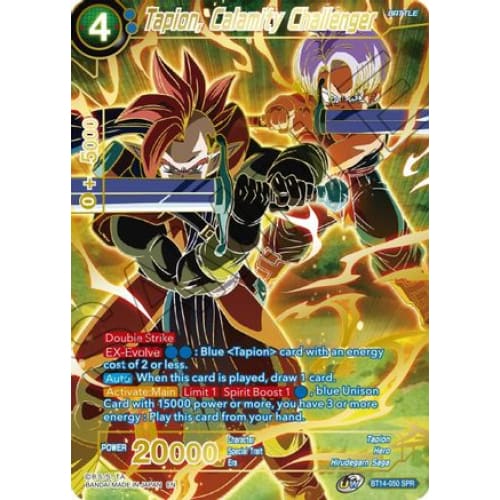 Tapion Calamity Challenger (SPR) (Cross Spirits) - Single