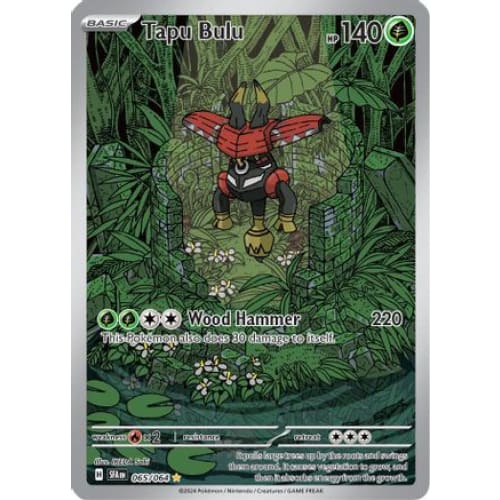 Tapu Bulu (65) Illustration Rare Holofoil - Single