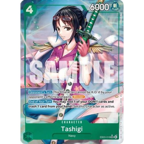 Tashigi (Alternate Art) EB03-018 SR Extra Booster: