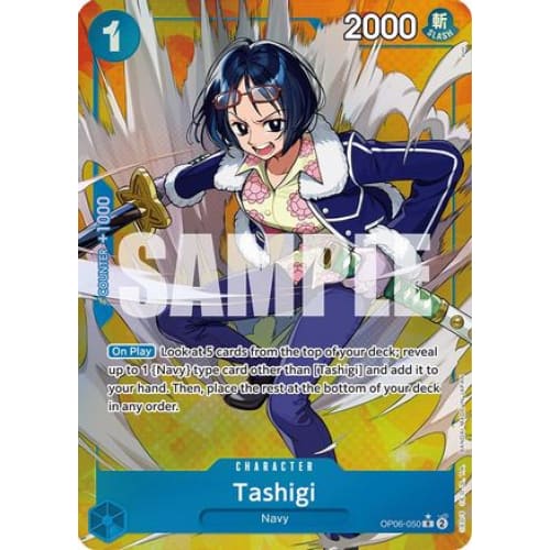 Tashigi (Alternate Art) OP06-050 R Wings of the Captain