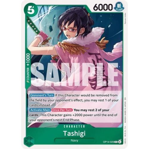 Tashigi OP14-029 R The Azure Sea’s Seven Foil - Single