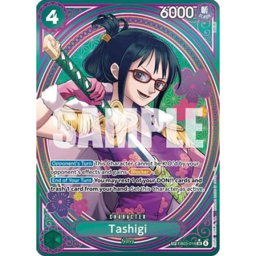 Tashigi (SP) EB03-018 SR Extra Booster: One Piece Heroines