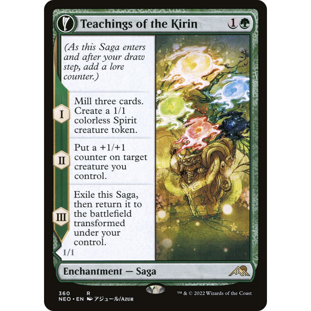 Teachings of the Kirin // Kirin-Touched Orochi (NEO-360):