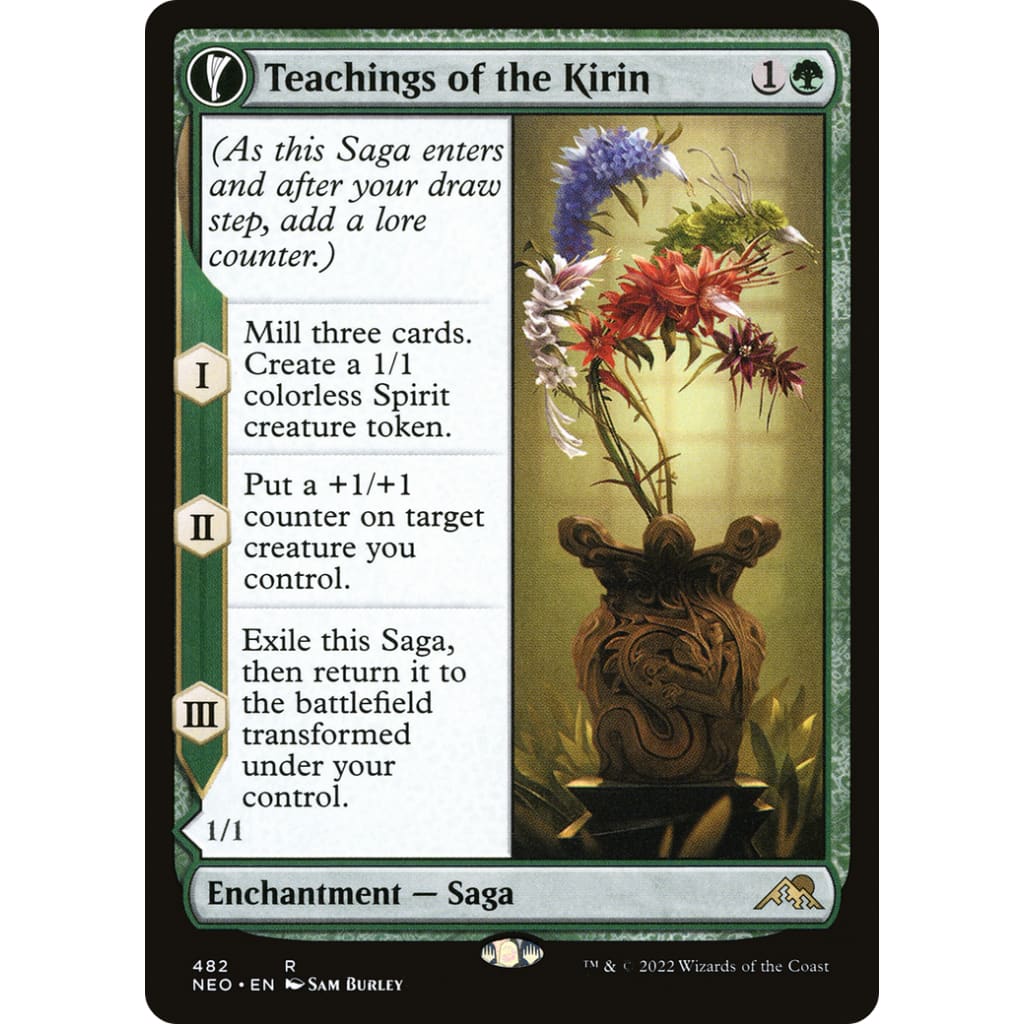 Teachings of the Kirin // Kirin-Touched Orochi (NEO-482):