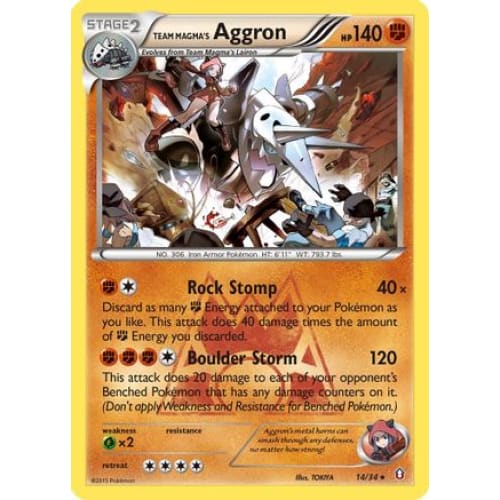 Team Magma’s Aggron (014/034) Holo Rare Holofoil - Single