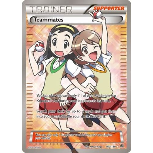 Teammates (160/160) Ultra Rare Holofoil - Single