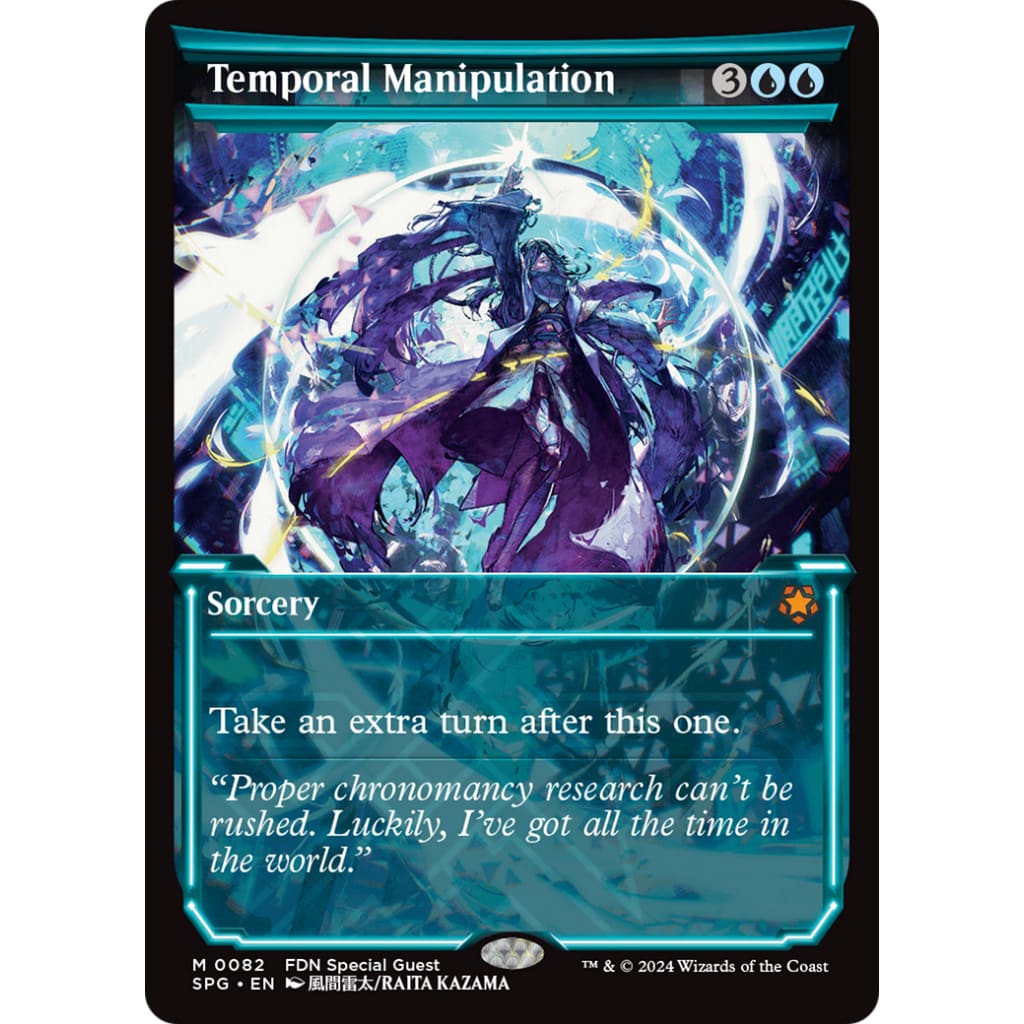 Temporal Manipulation (SPG-082): (Showcase) - Single
