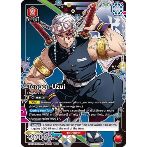 Tengen Uzui (R**) (UEX05BT/KMY-3-069) - UEX05BT Demon