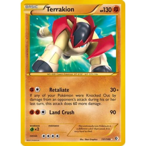 Terrakion (151/149) Secret Rare Holofoil - Single