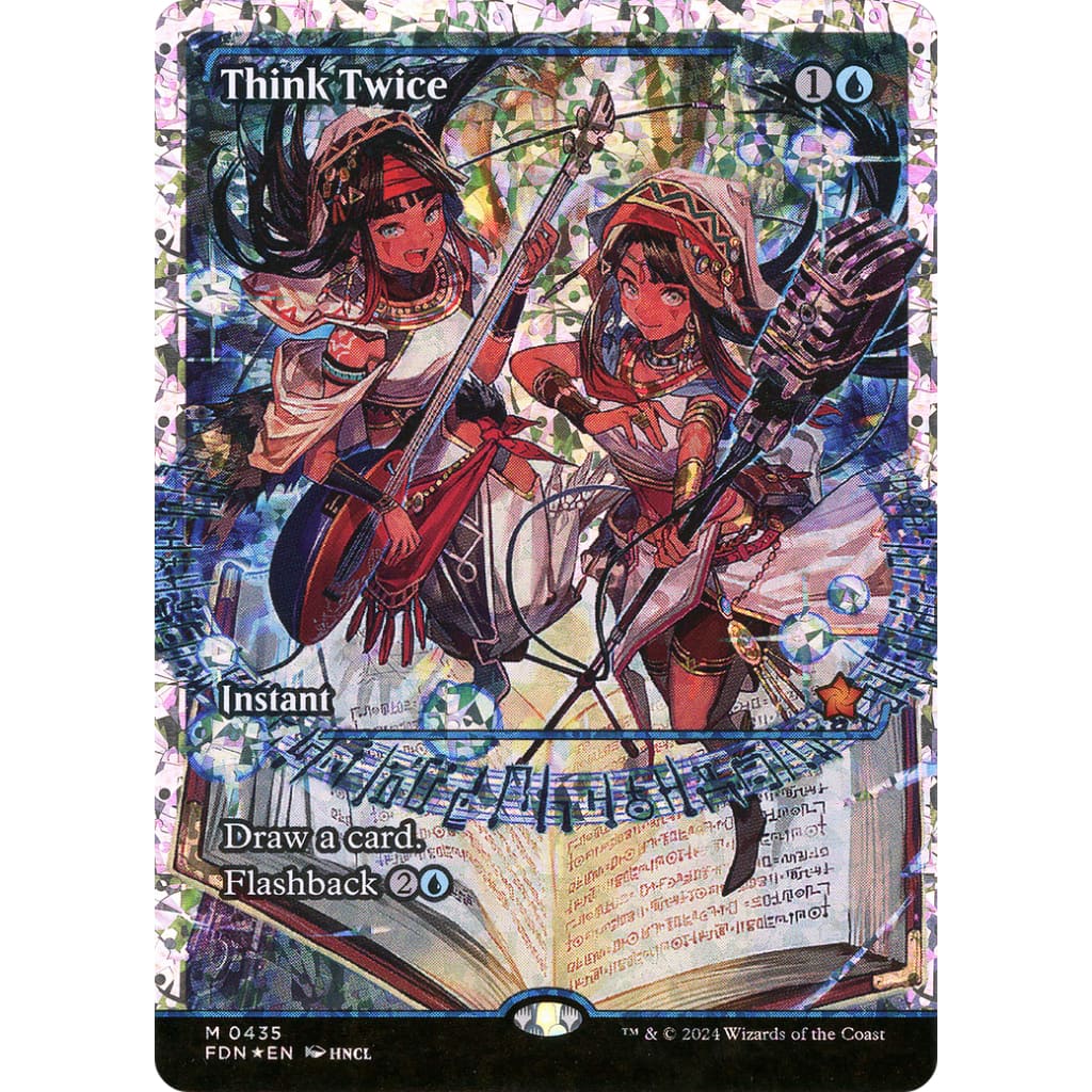 Think Twice (FDN-435): (Showcase) Foil - Single