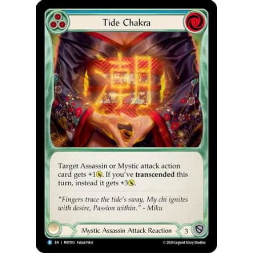 Tide Chakra (Blue) (PART THE MISTVEIL) - Single