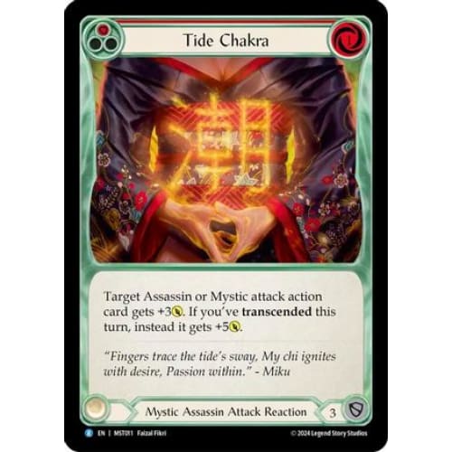 Tide Chakra (Red) (PART THE MISTVEIL) - Single