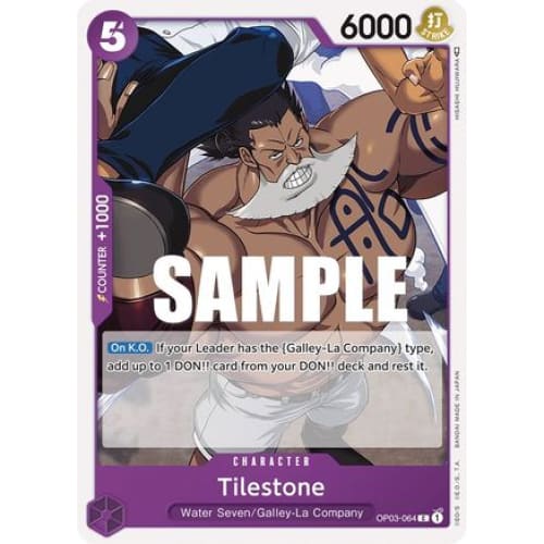Tilestone OP03-064 C Pillars of Strength - Single