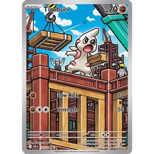Timburr - 125/086 (125) Illustration Rare Holofoil - Single